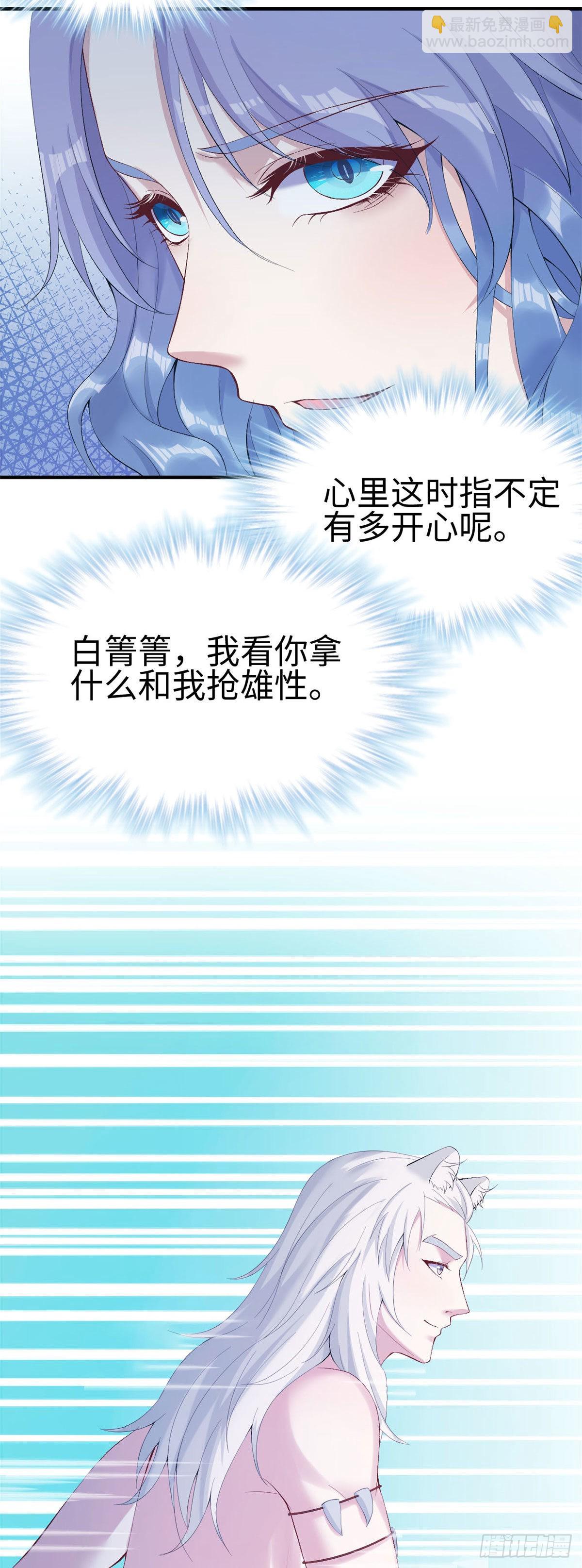 162-第162话