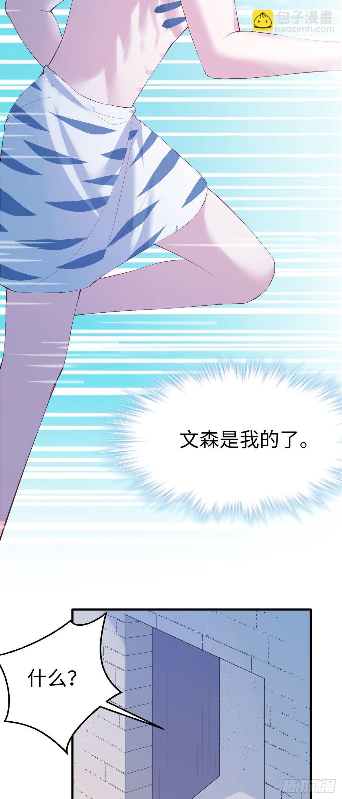 162-第162话