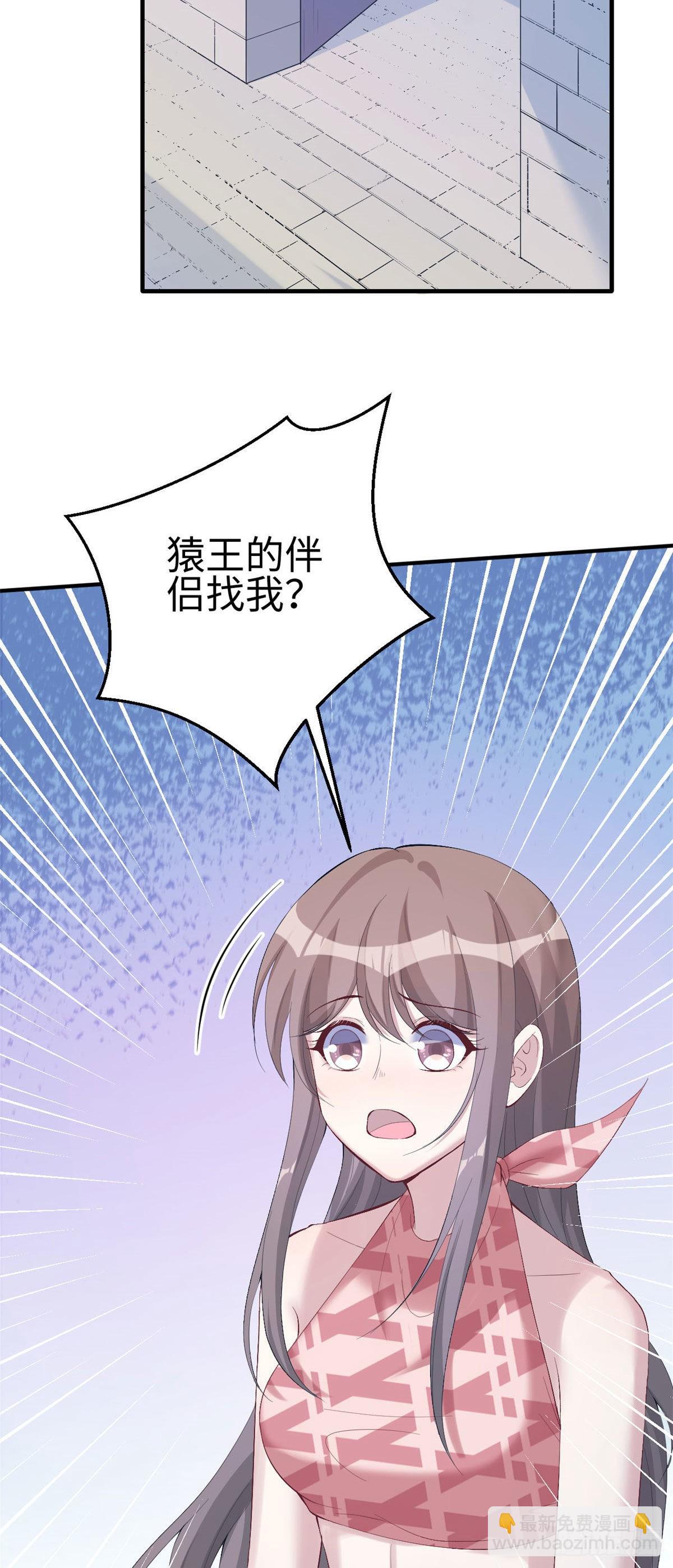 162-第162话