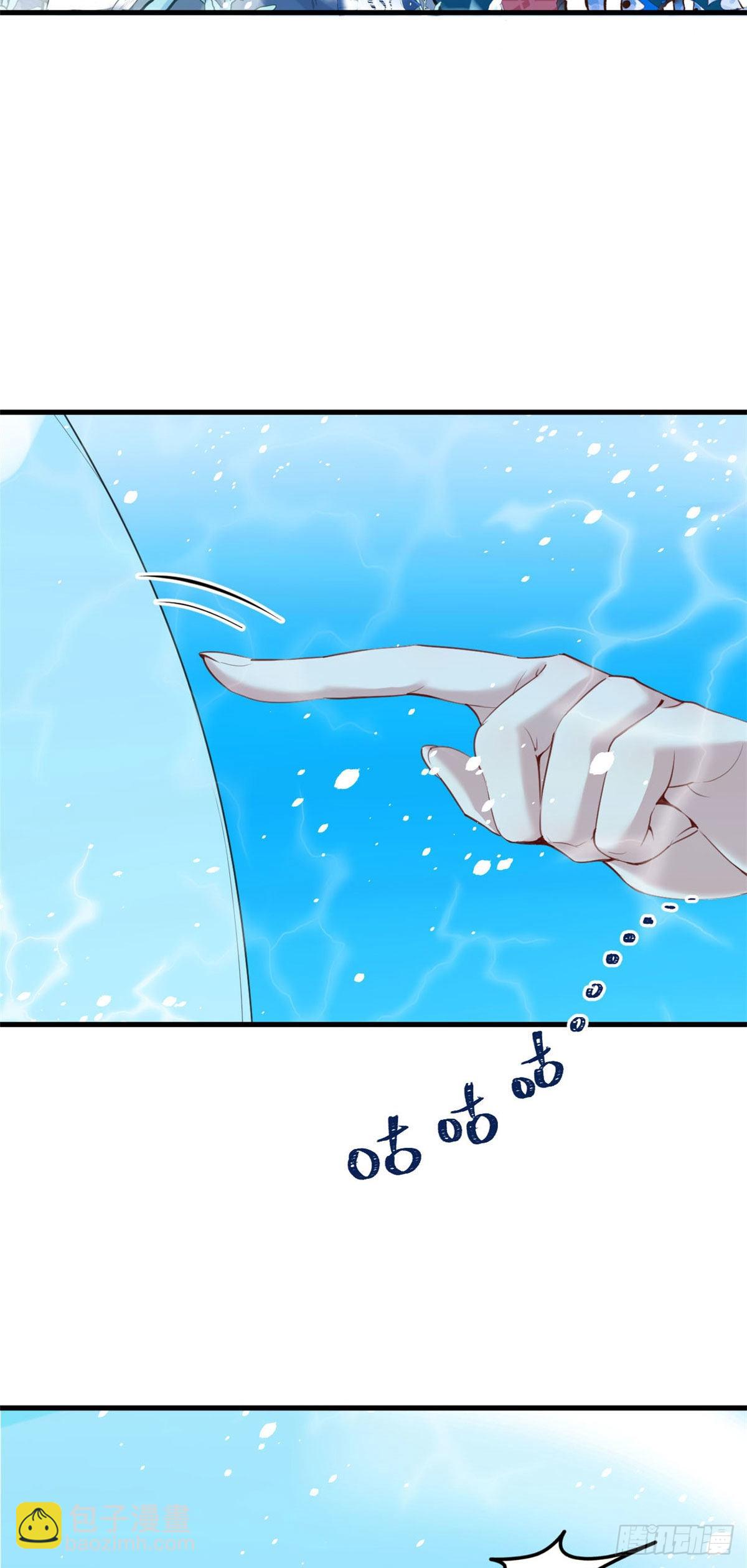 164-第164话