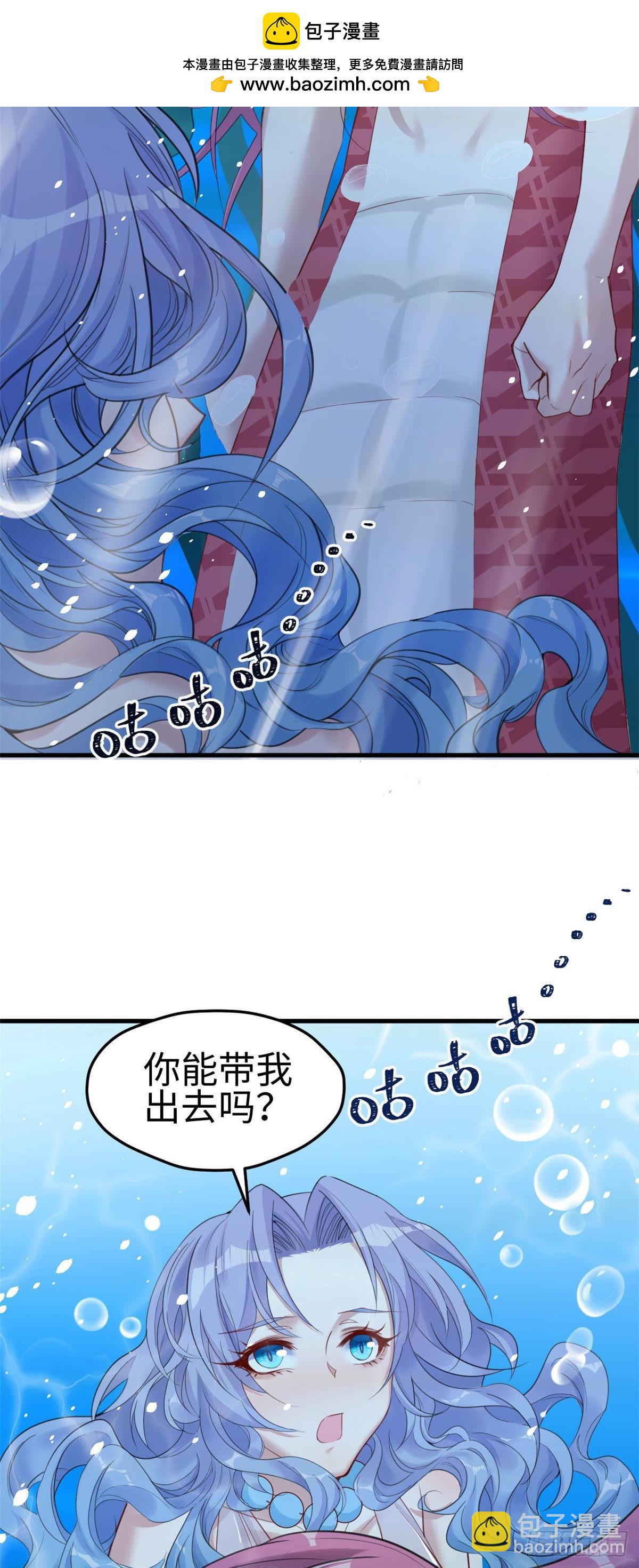 164-第164话
