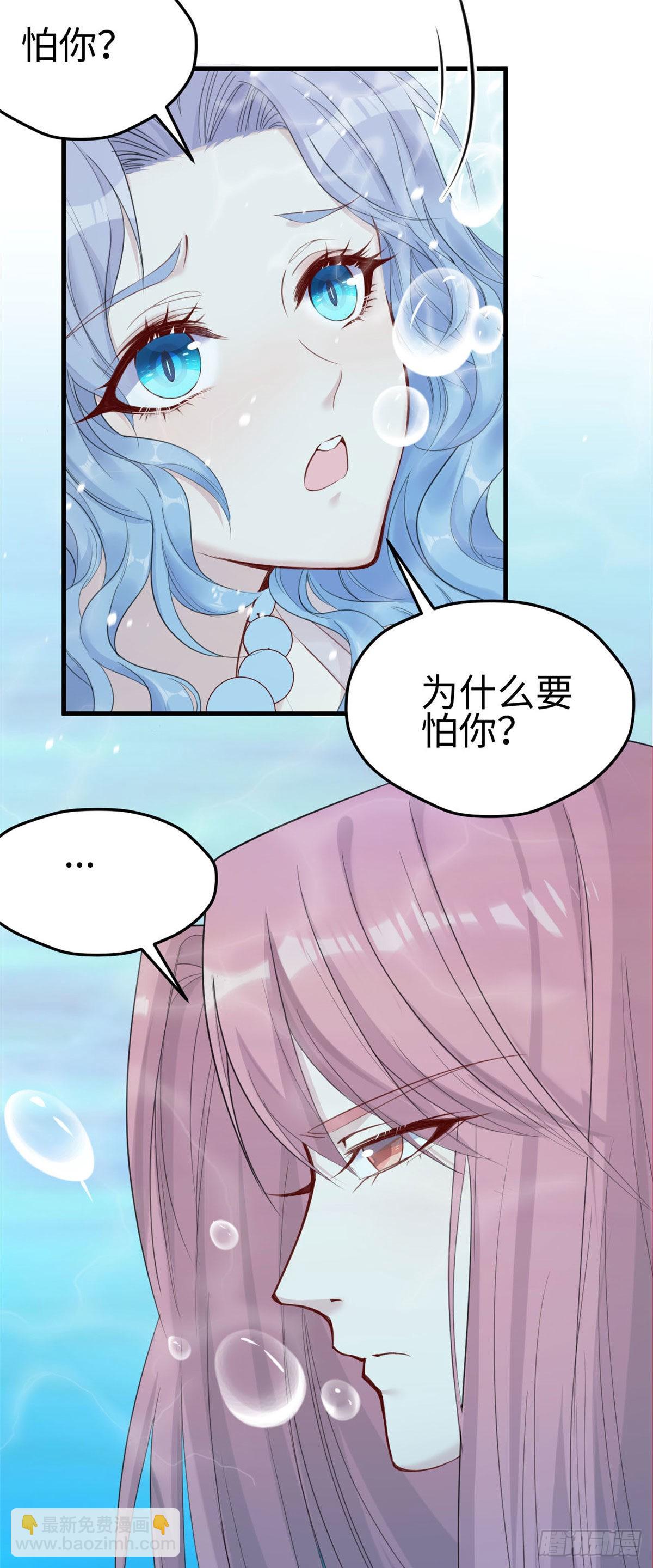 164-第164话
