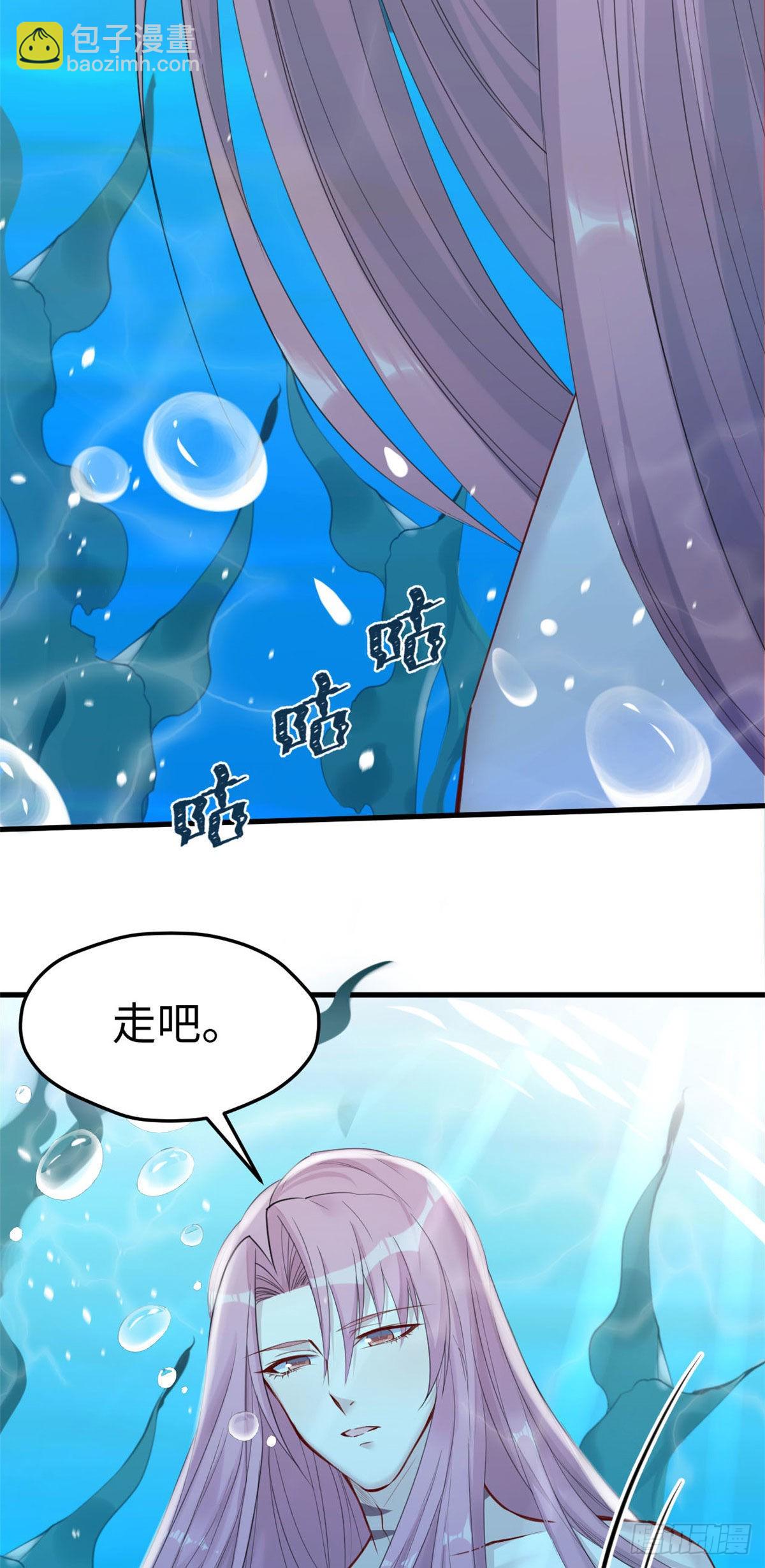 164-第164话