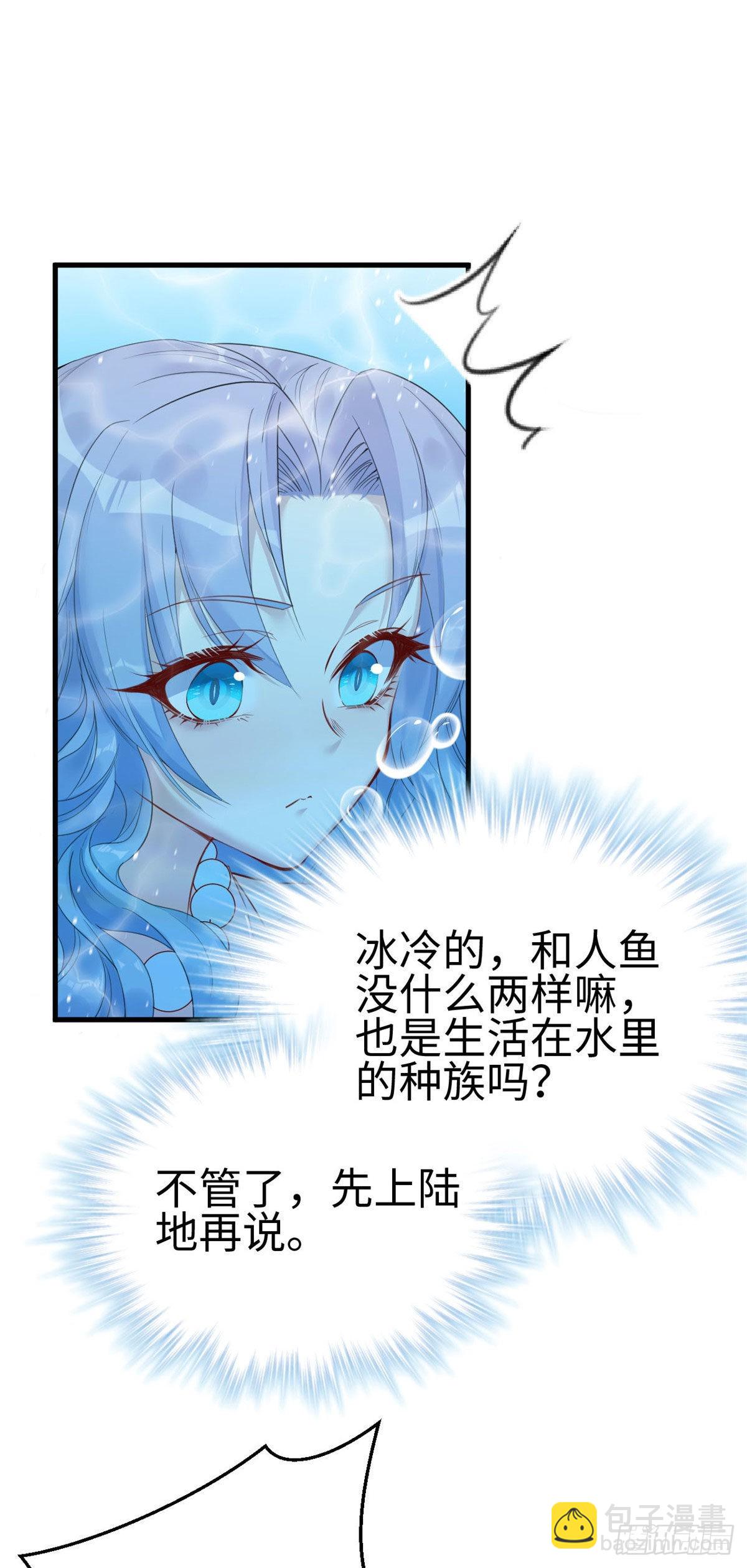 164-第164话