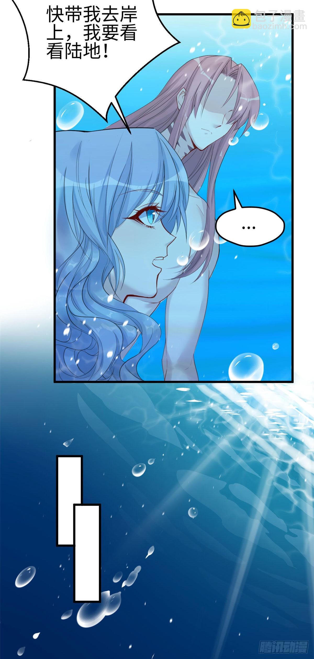 164-第164话
