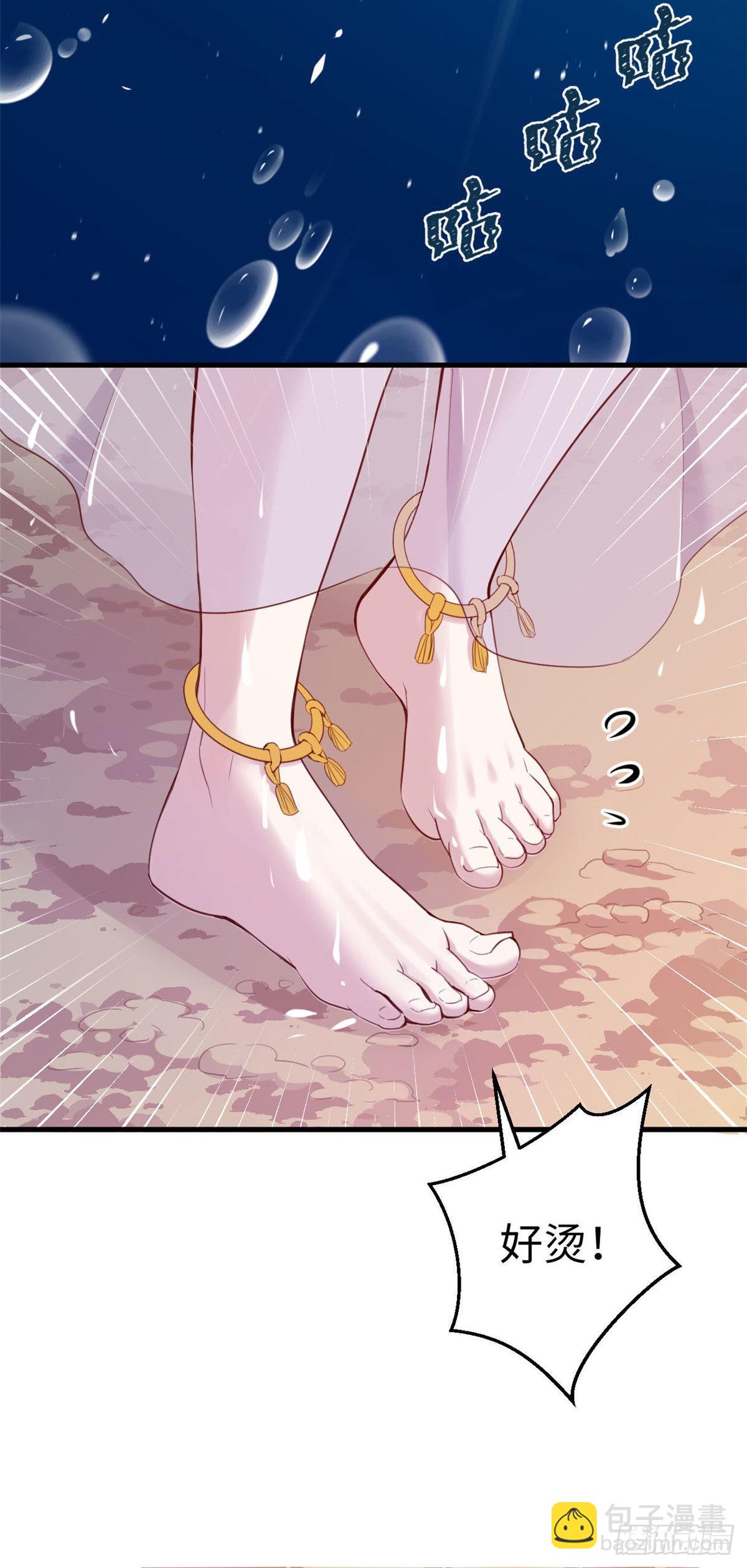164-第164话