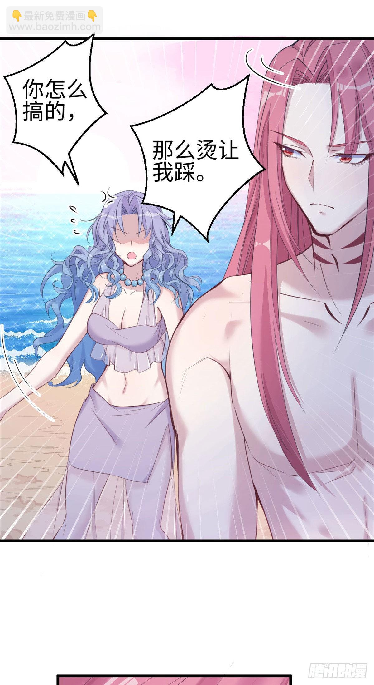 164-第164话
