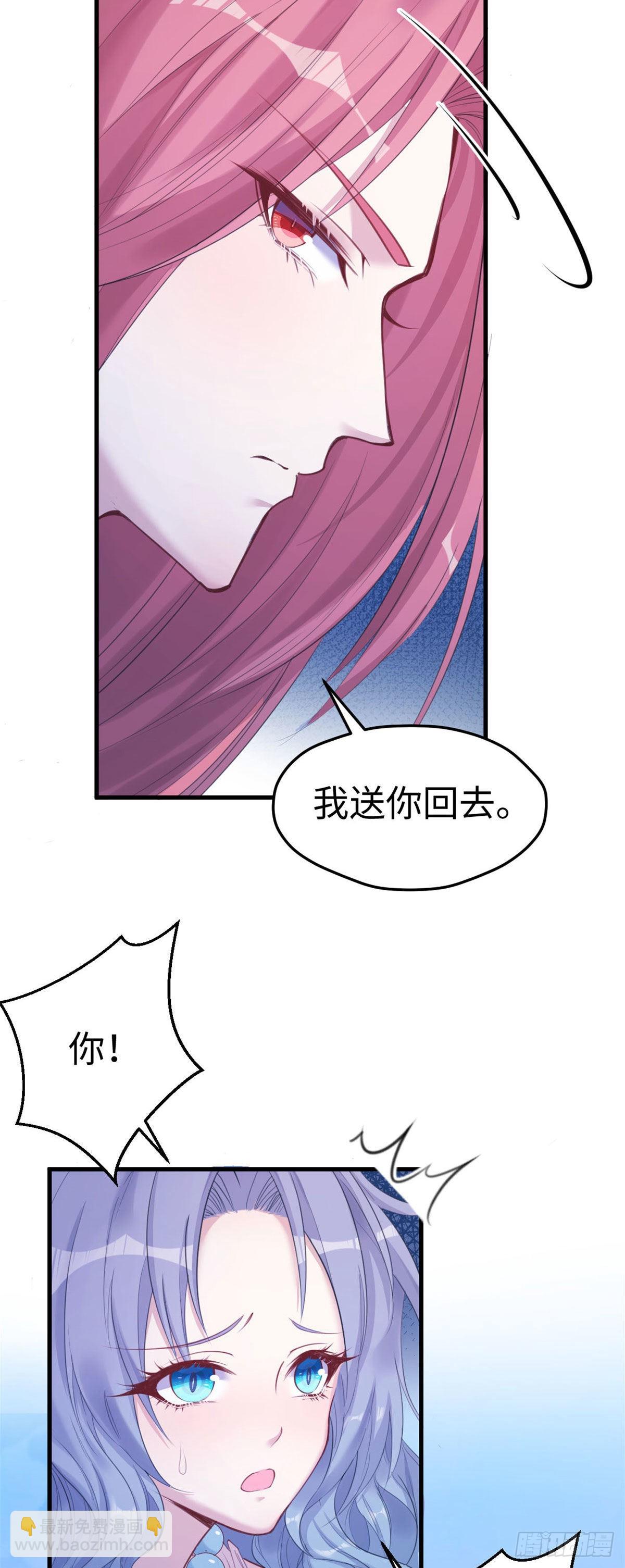 164-第164话