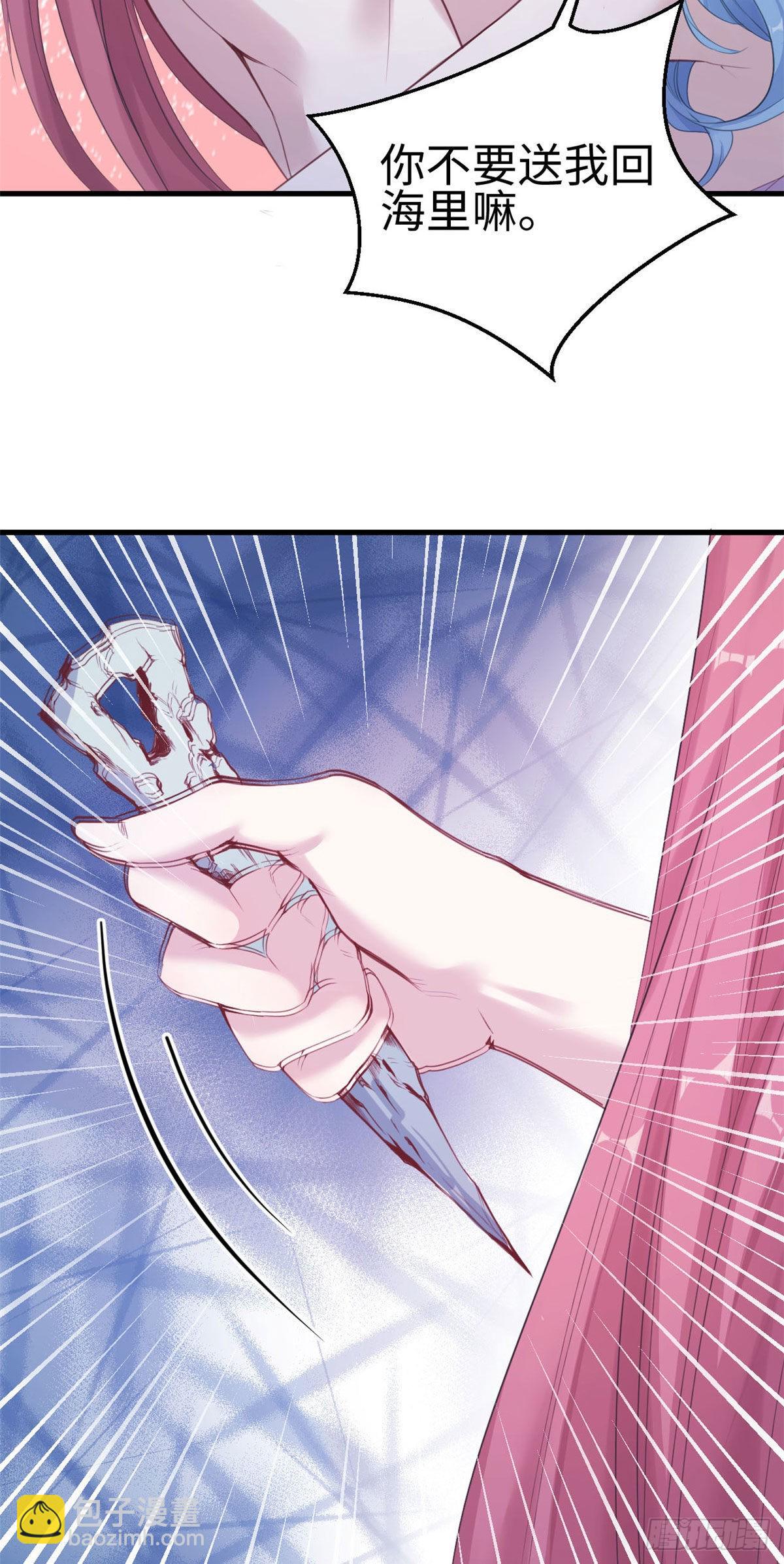 164-第164话