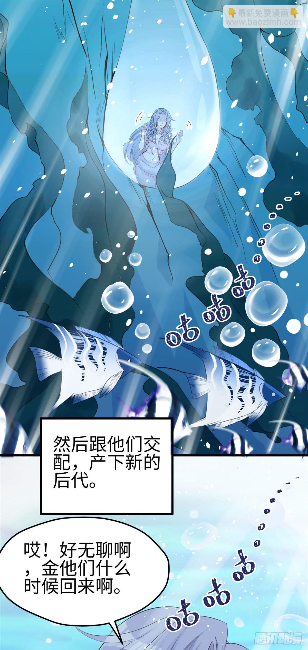 164-第164话