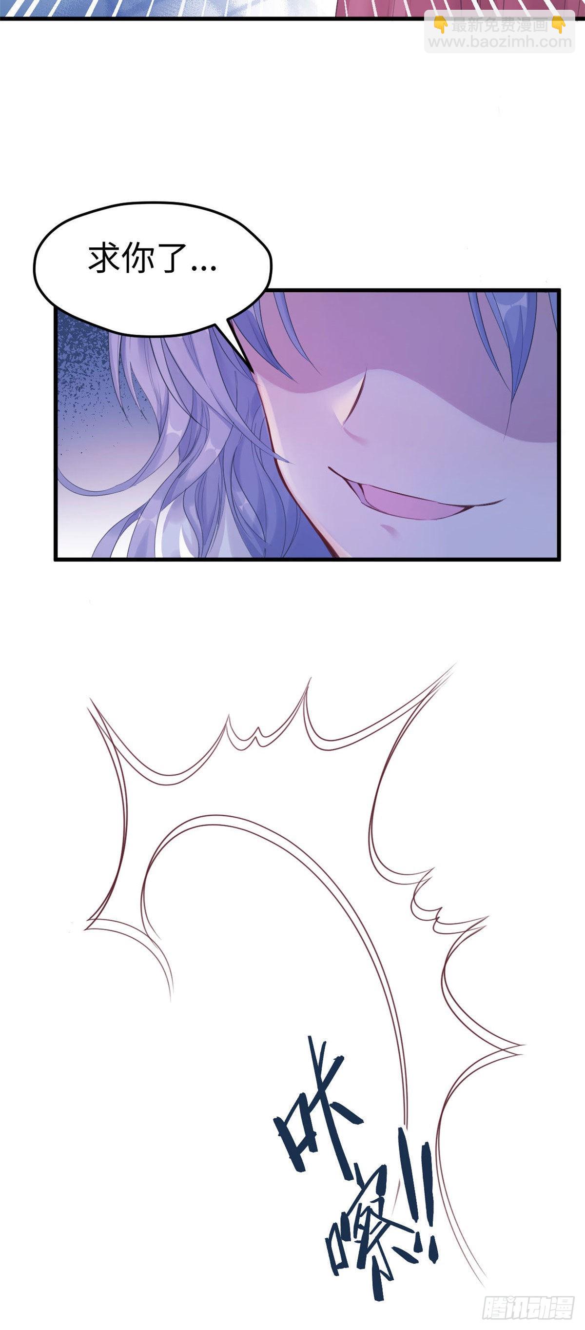 164-第164话