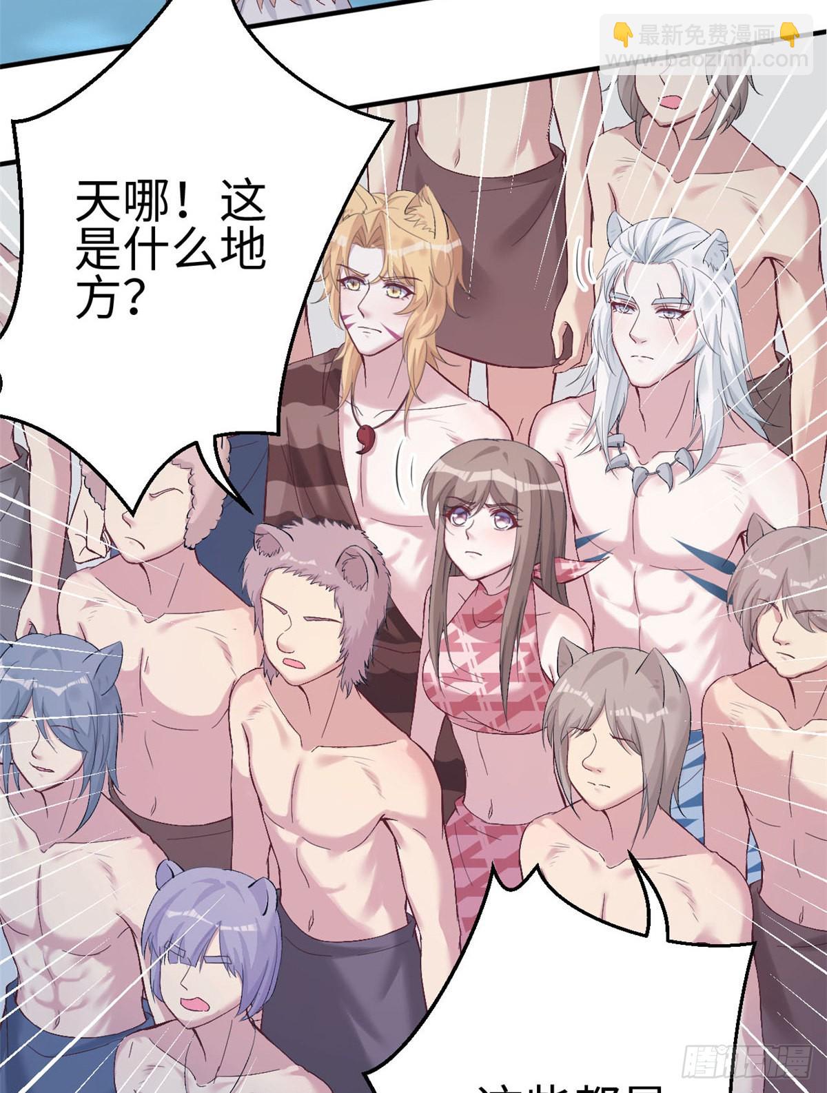166-第166话