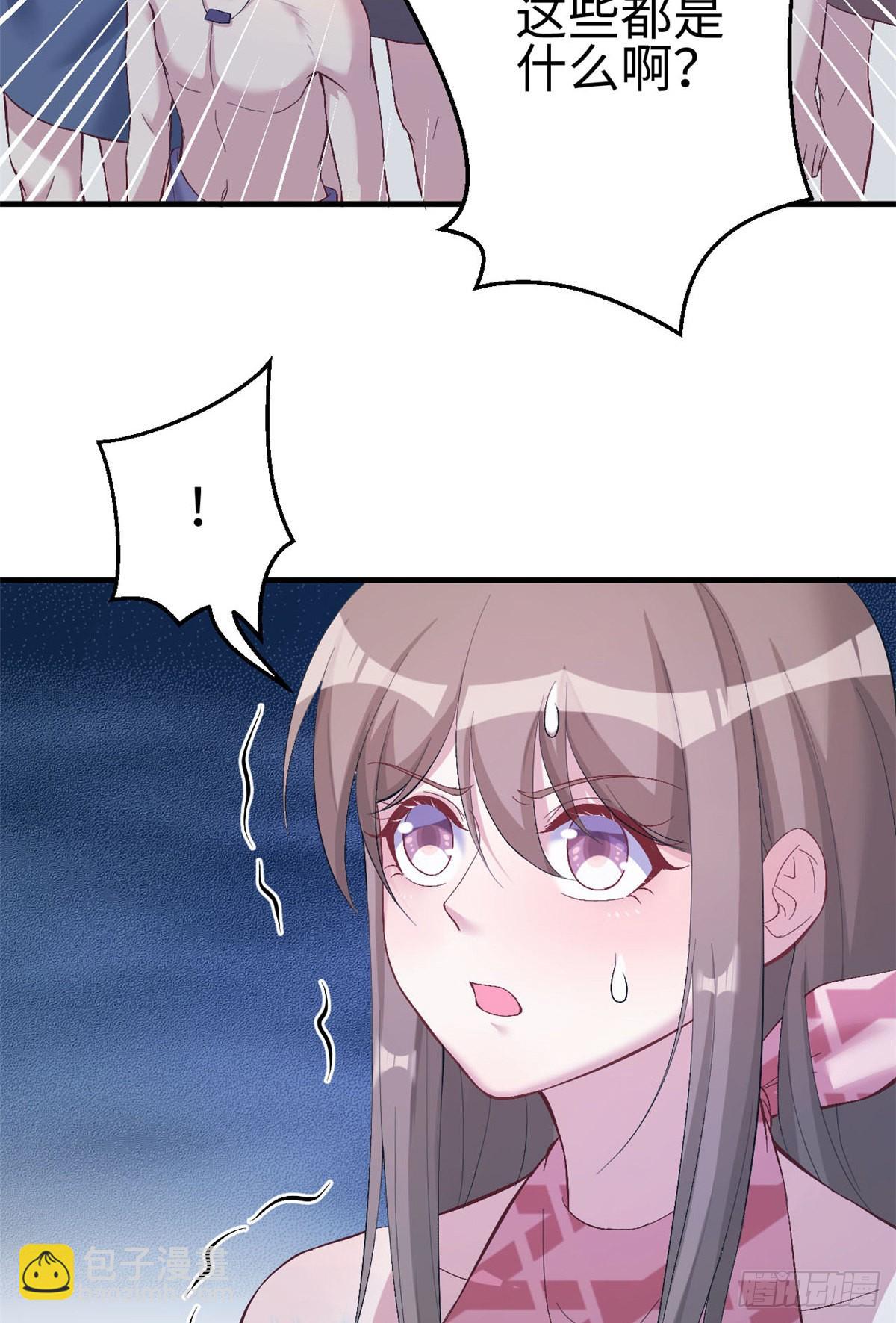 166-第166话