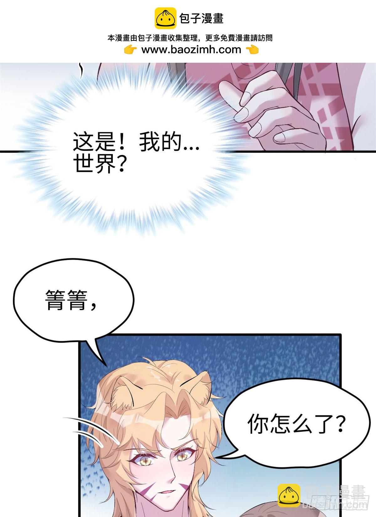 166-第166话