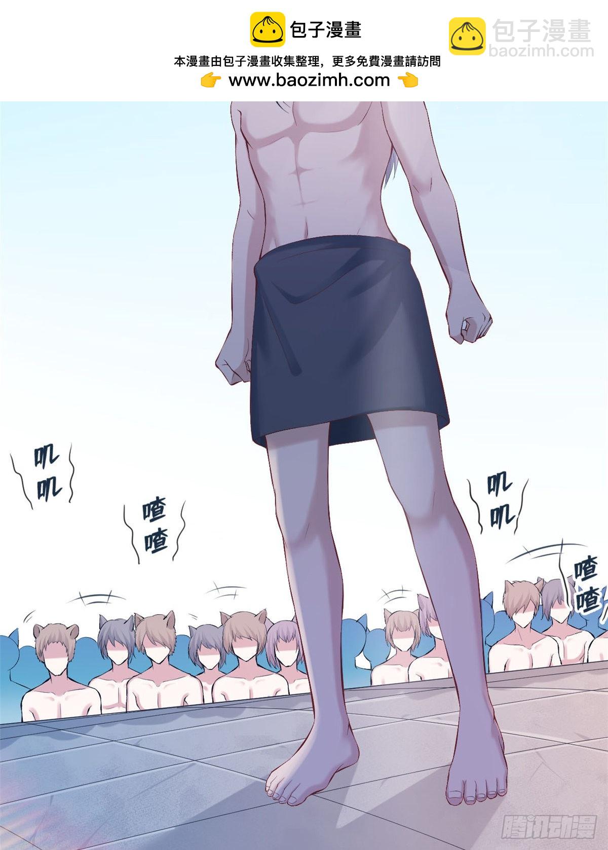 166-第166话