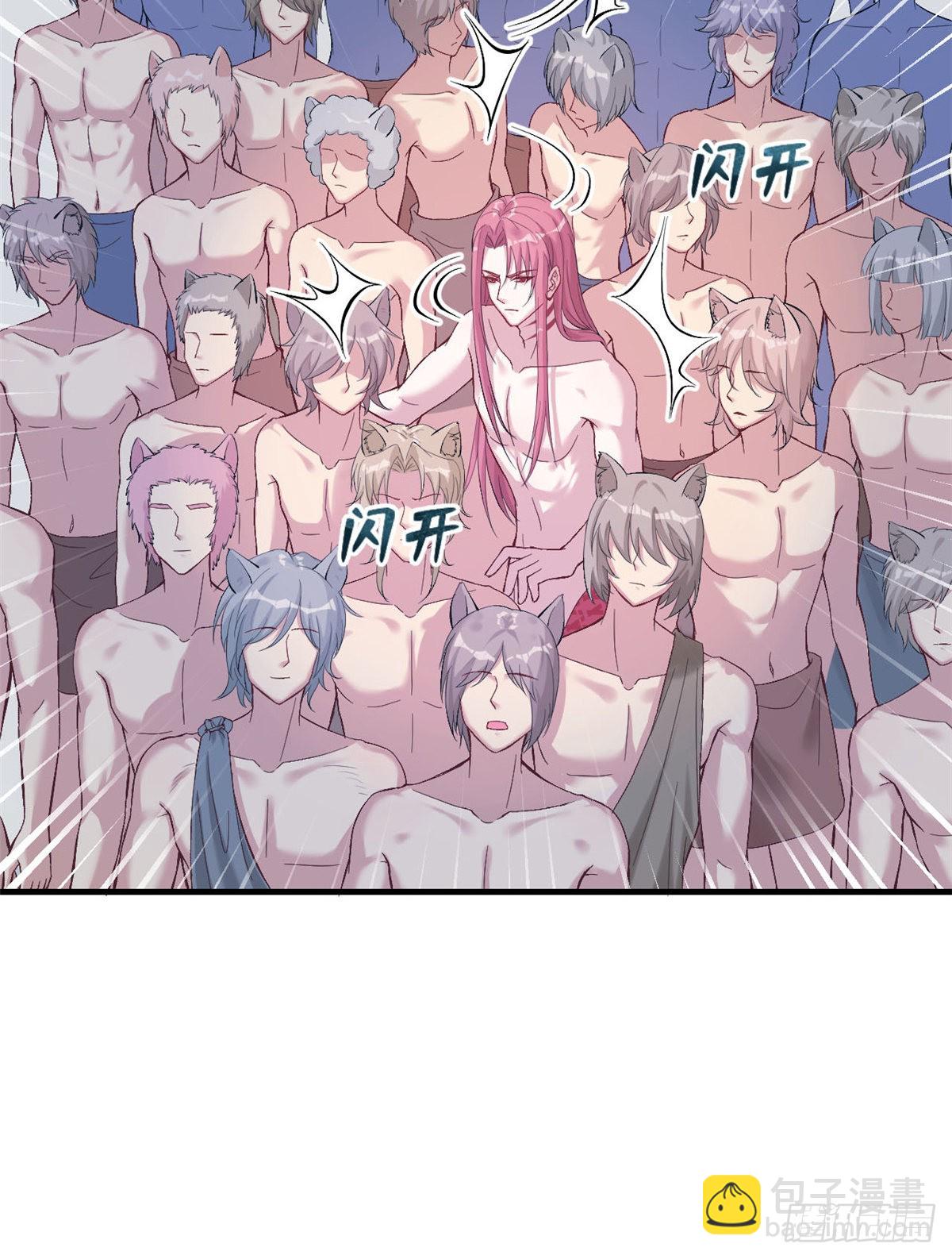 166-第166话