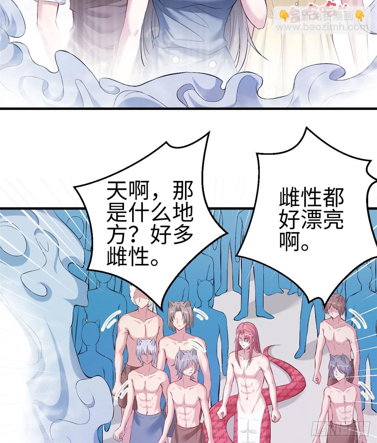 166-第166话