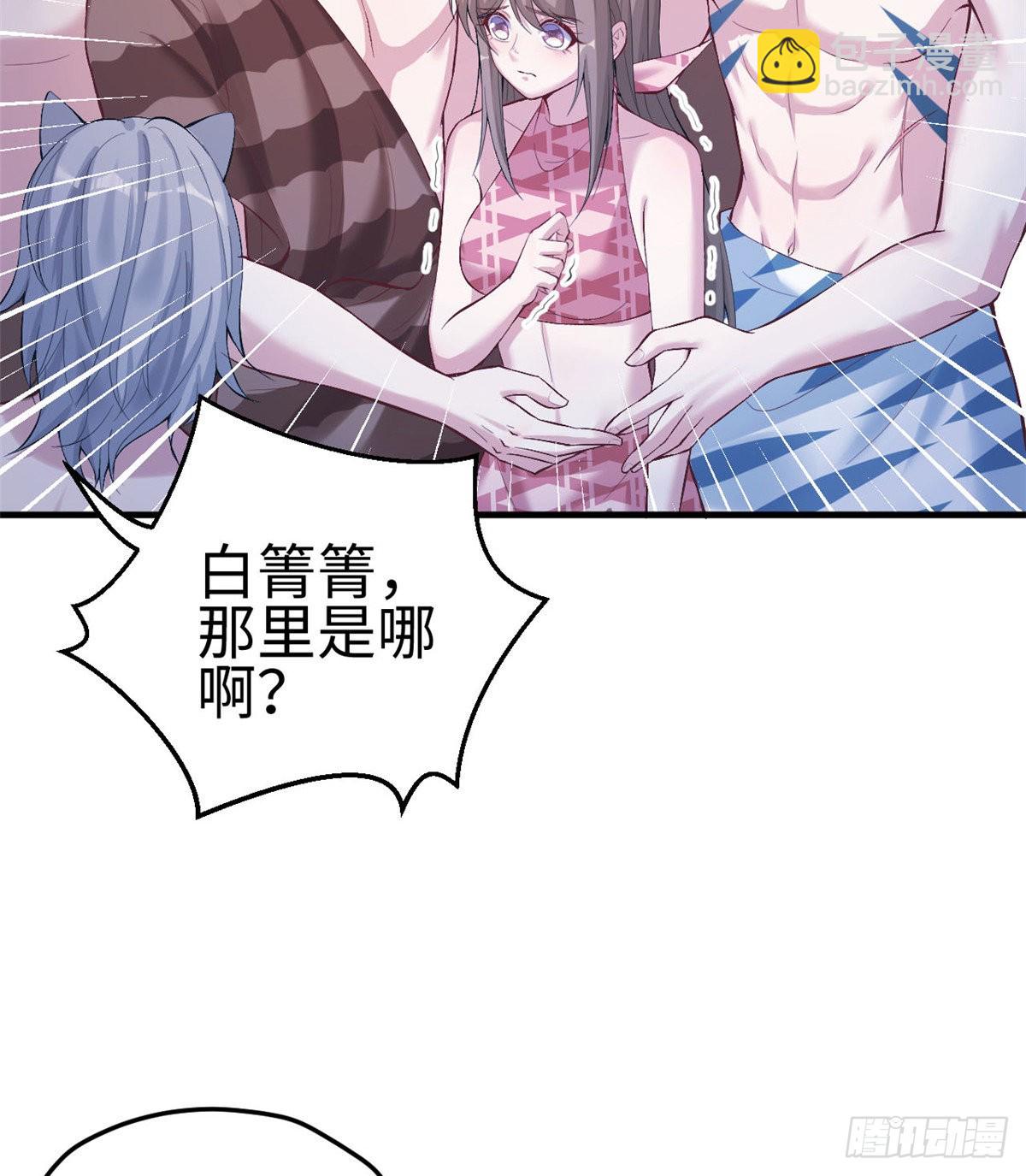 166-第166话