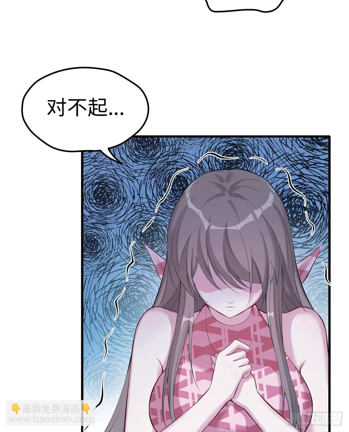 166-第166话