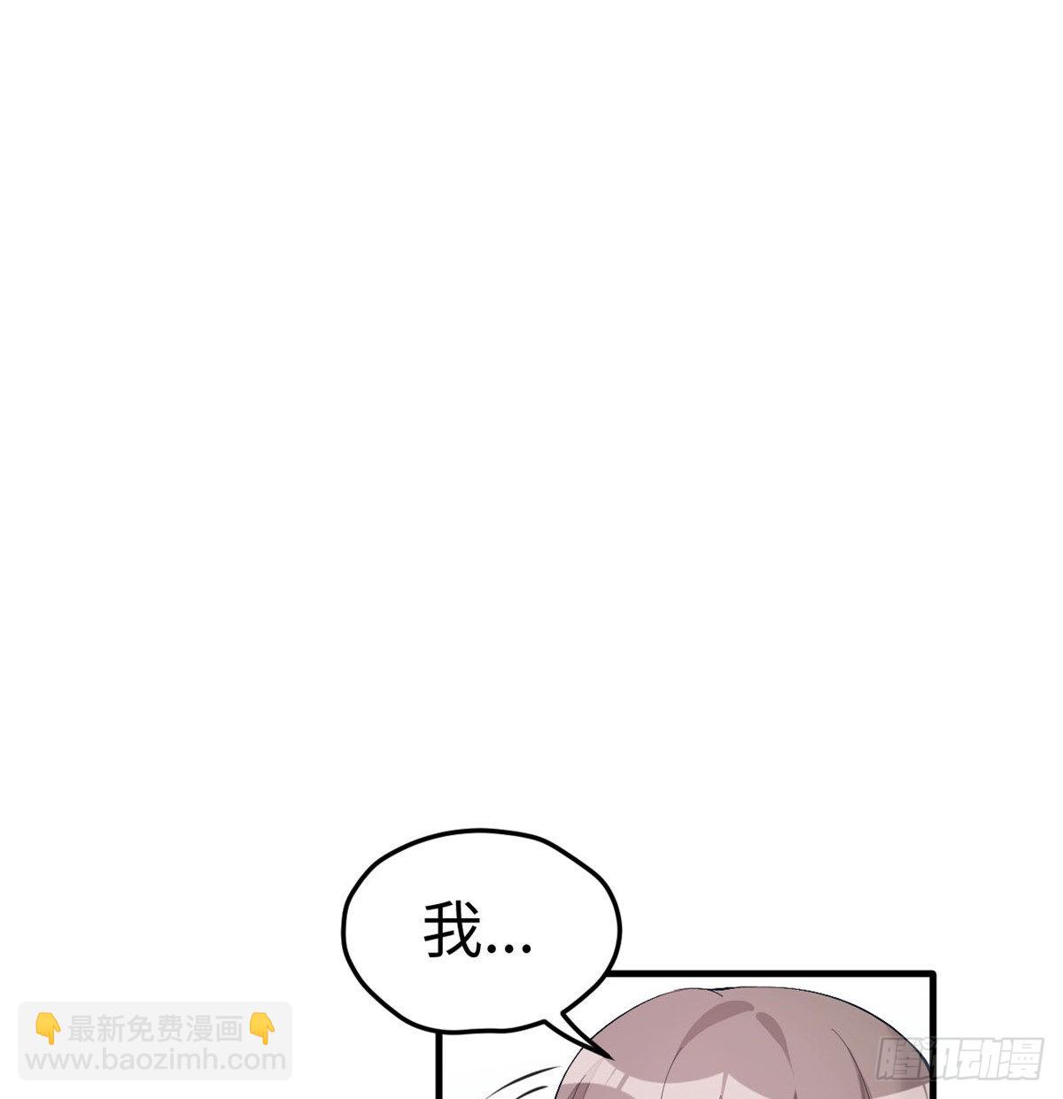 166-第166话