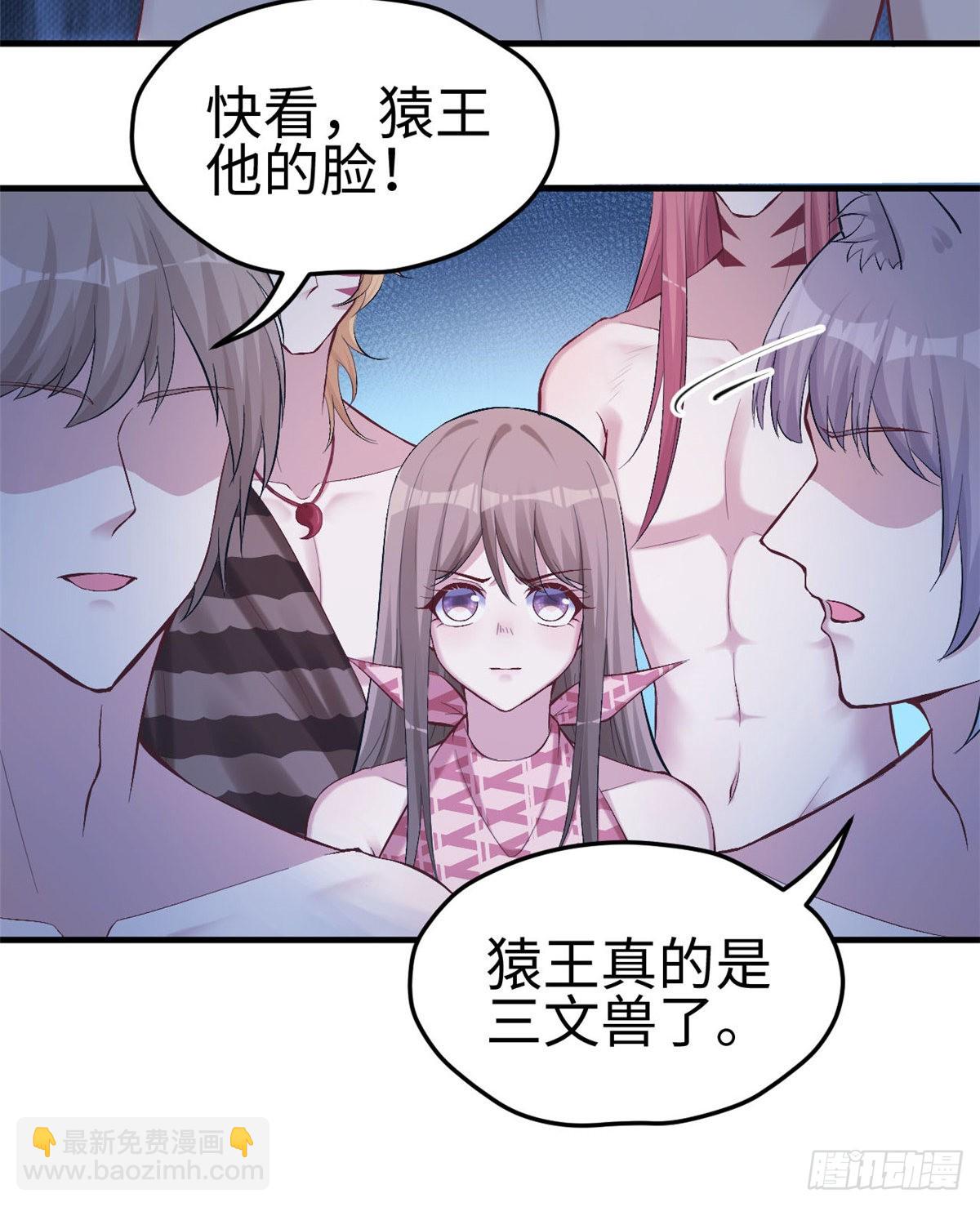 166-第166话