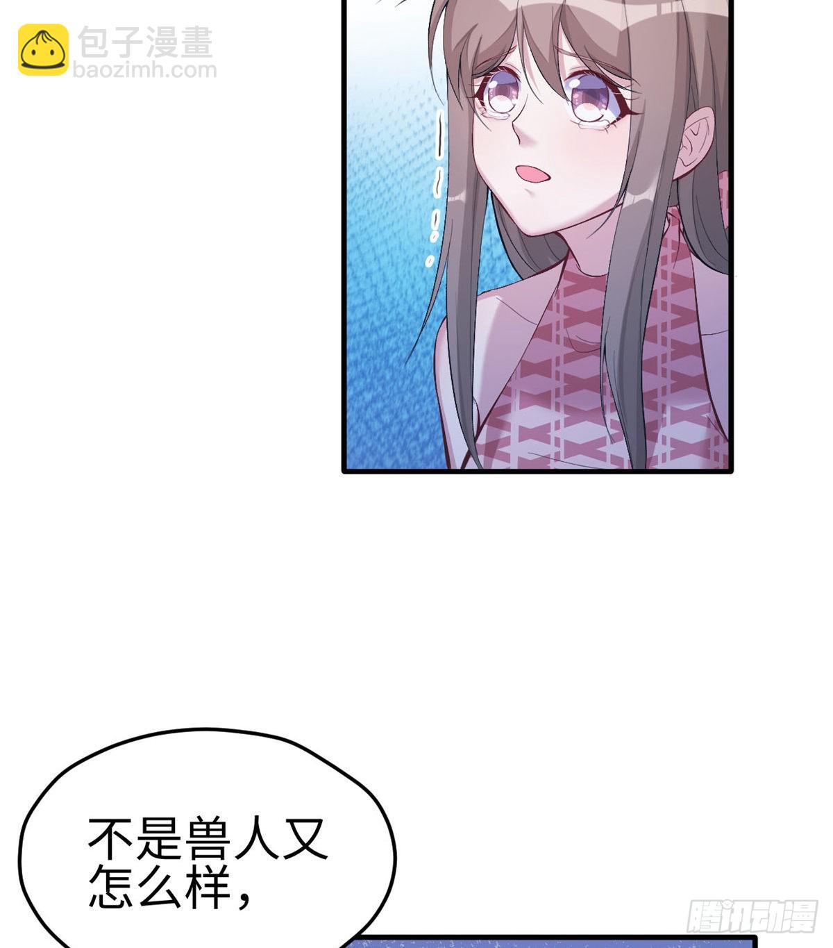 166-第166话