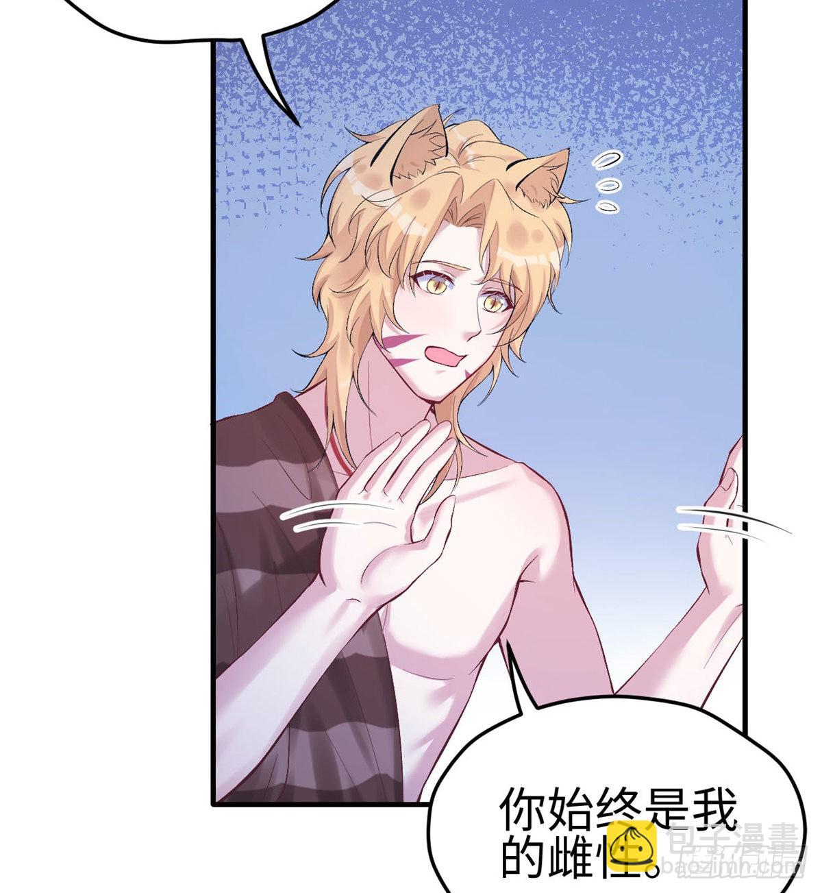 166-第166话