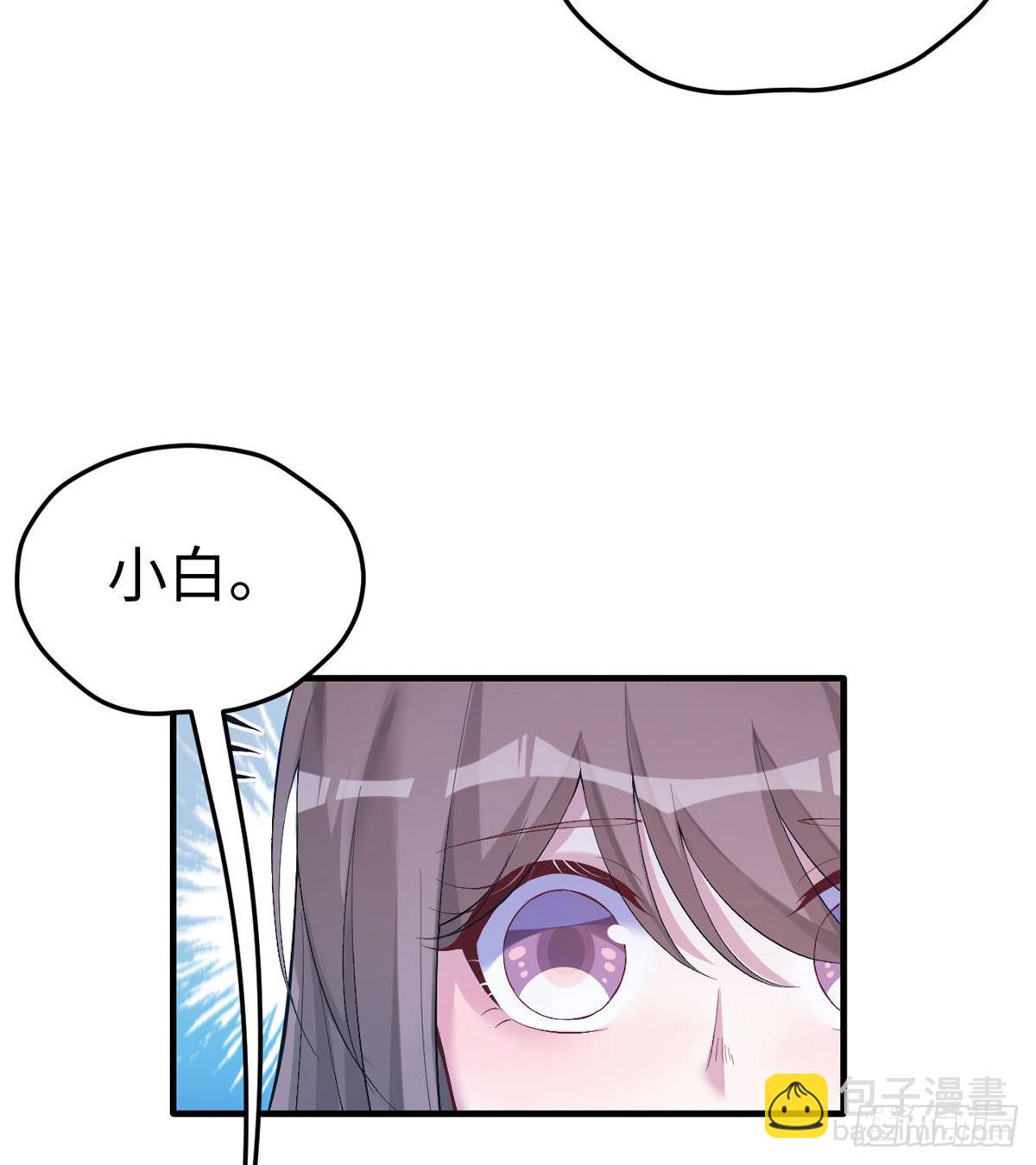 166-第166话