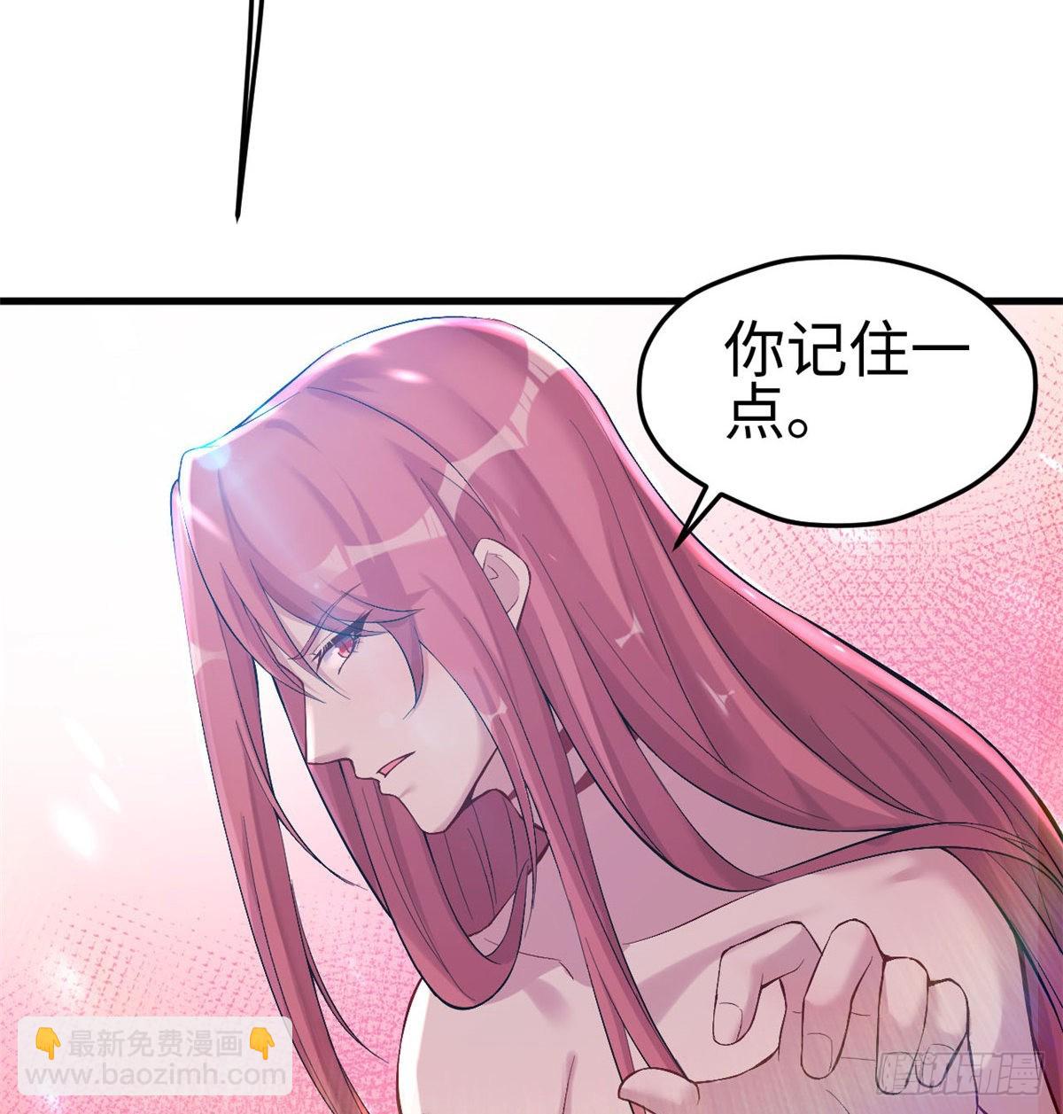 166-第166话