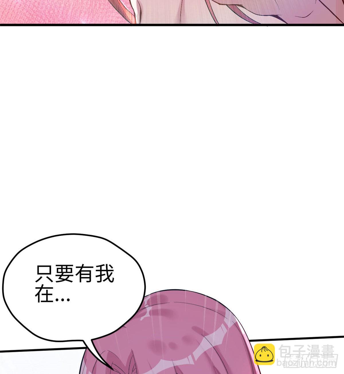 166-第166话
