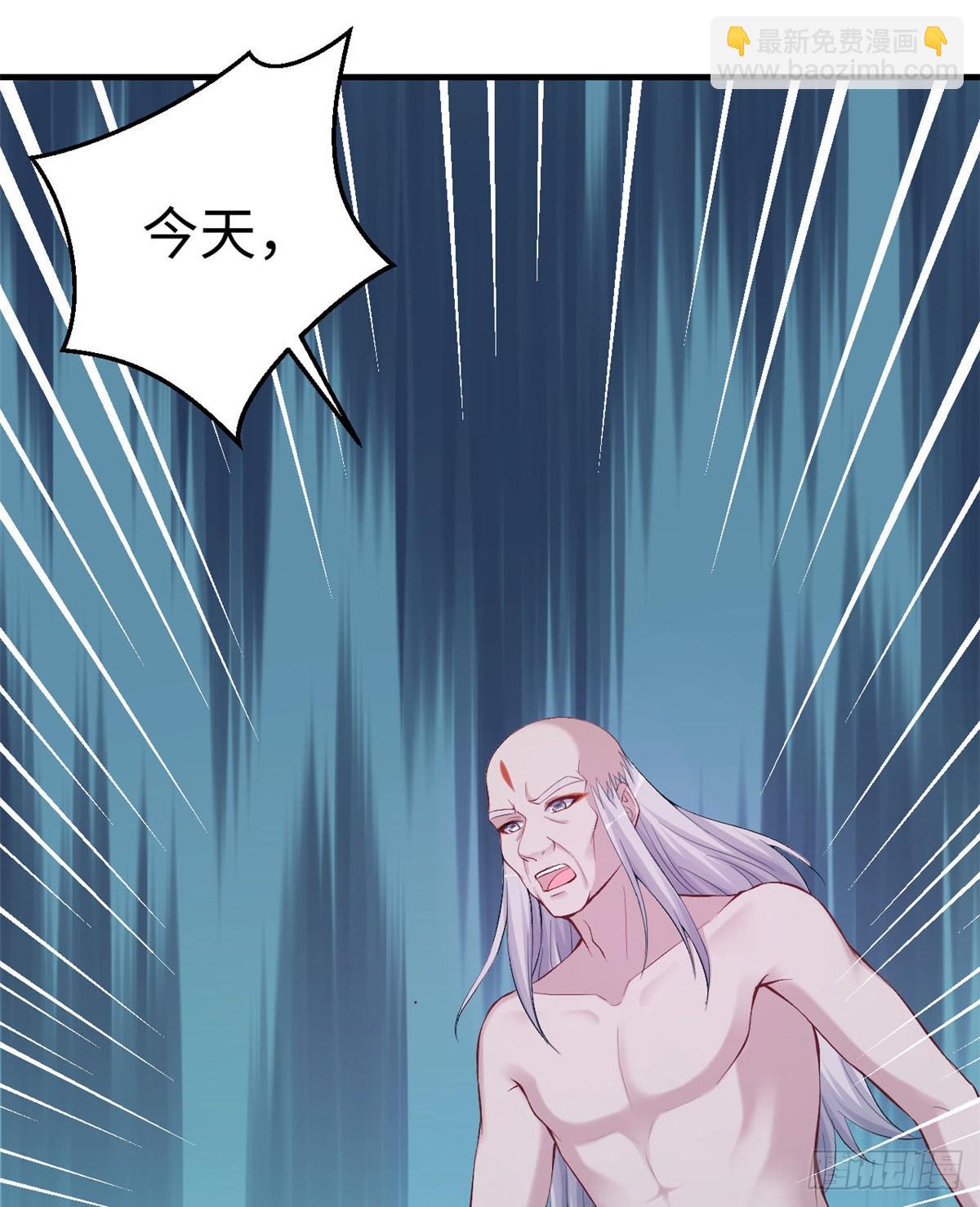 166-第166话