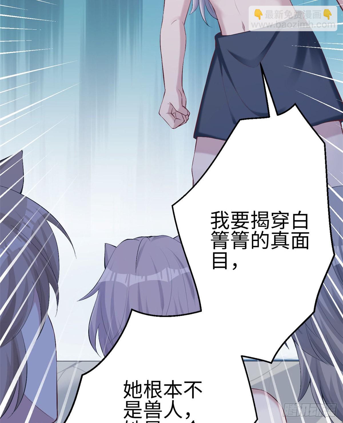 166-第166话