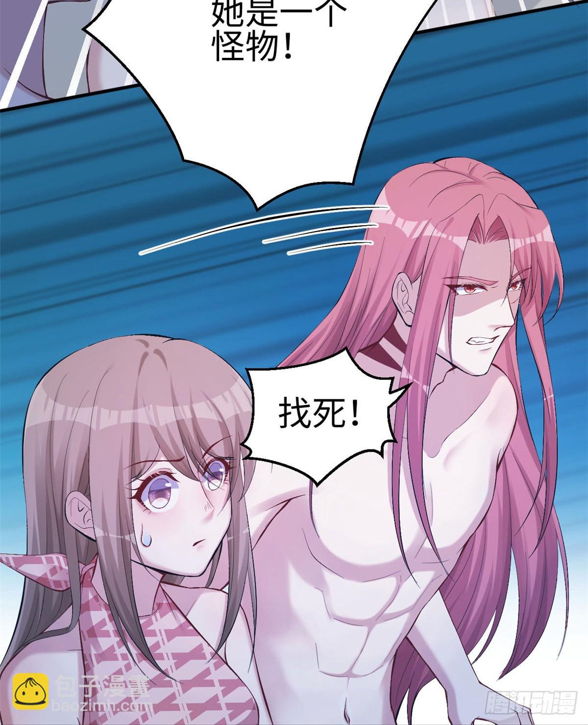 166-第166话