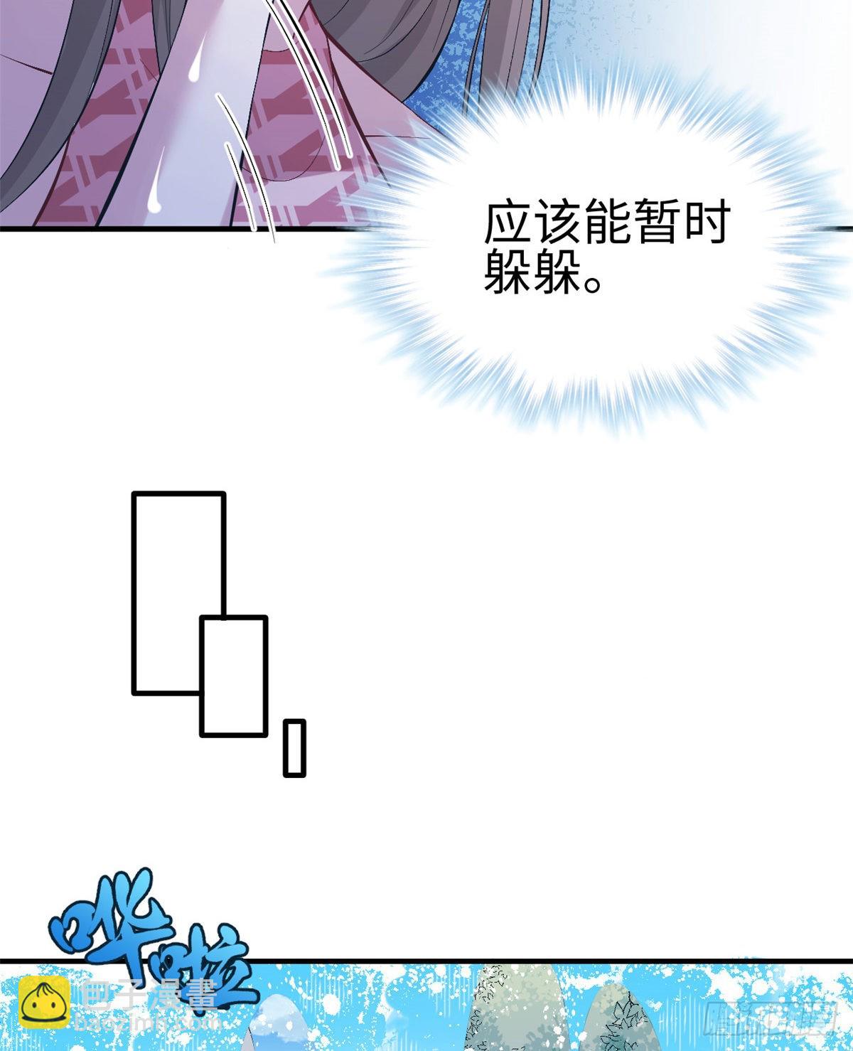 168-第168话
