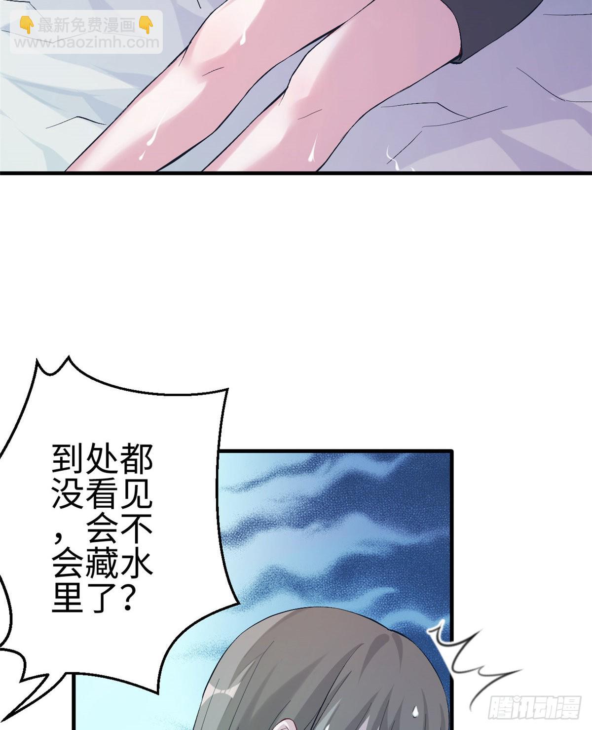 168-第168话
