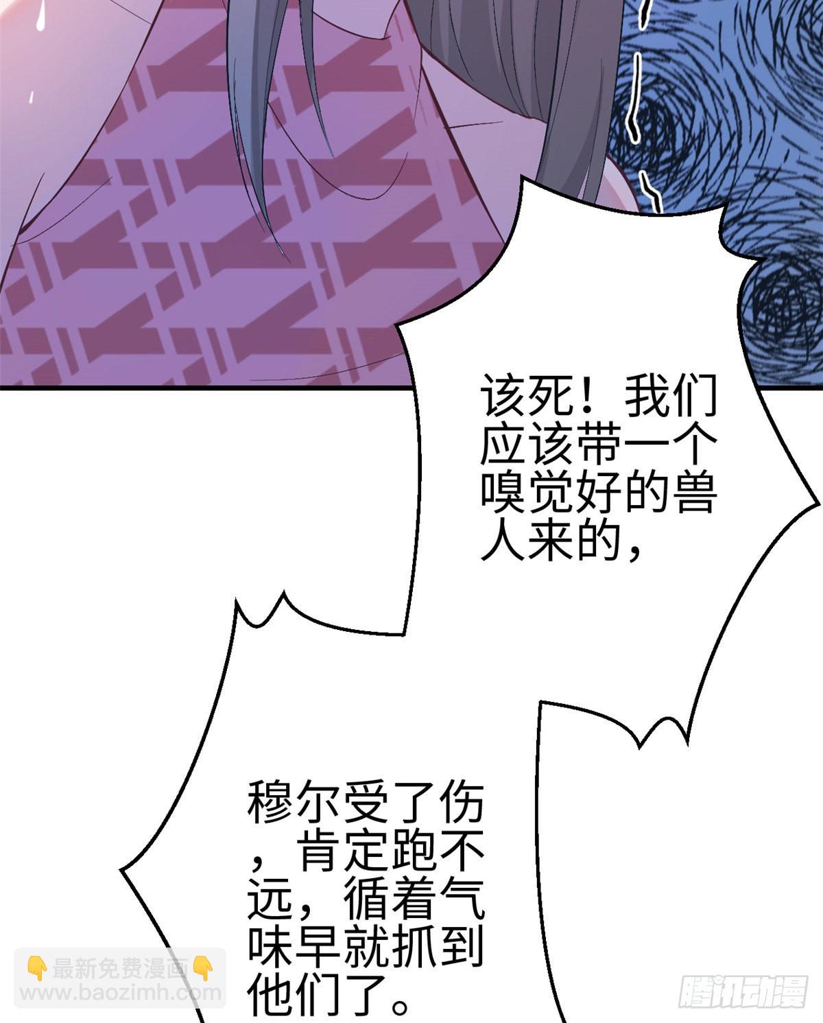 168-第168话