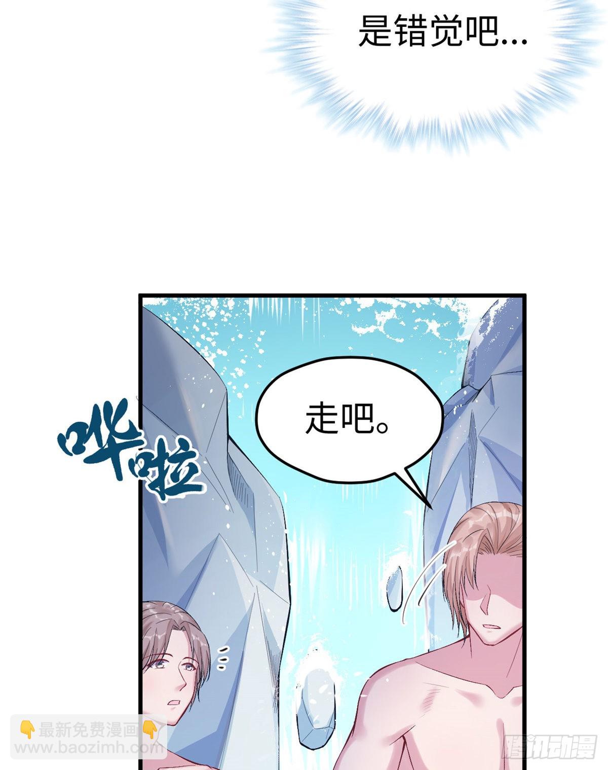 168-第168话