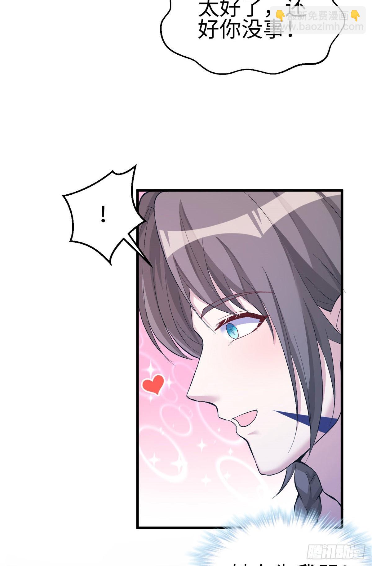 168-第168话
