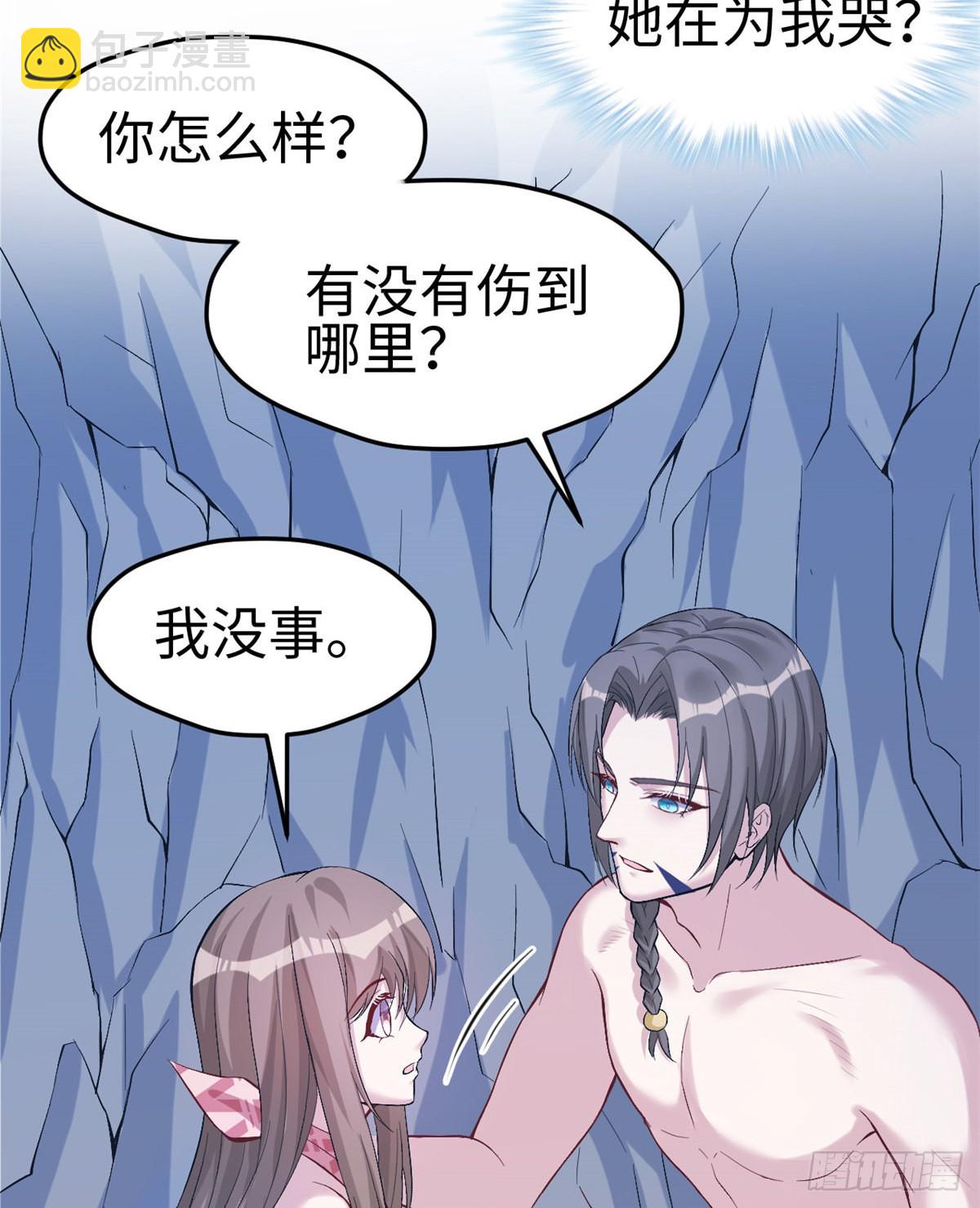 168-第168话