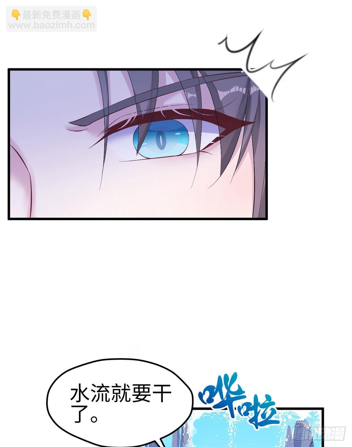 168-第168话