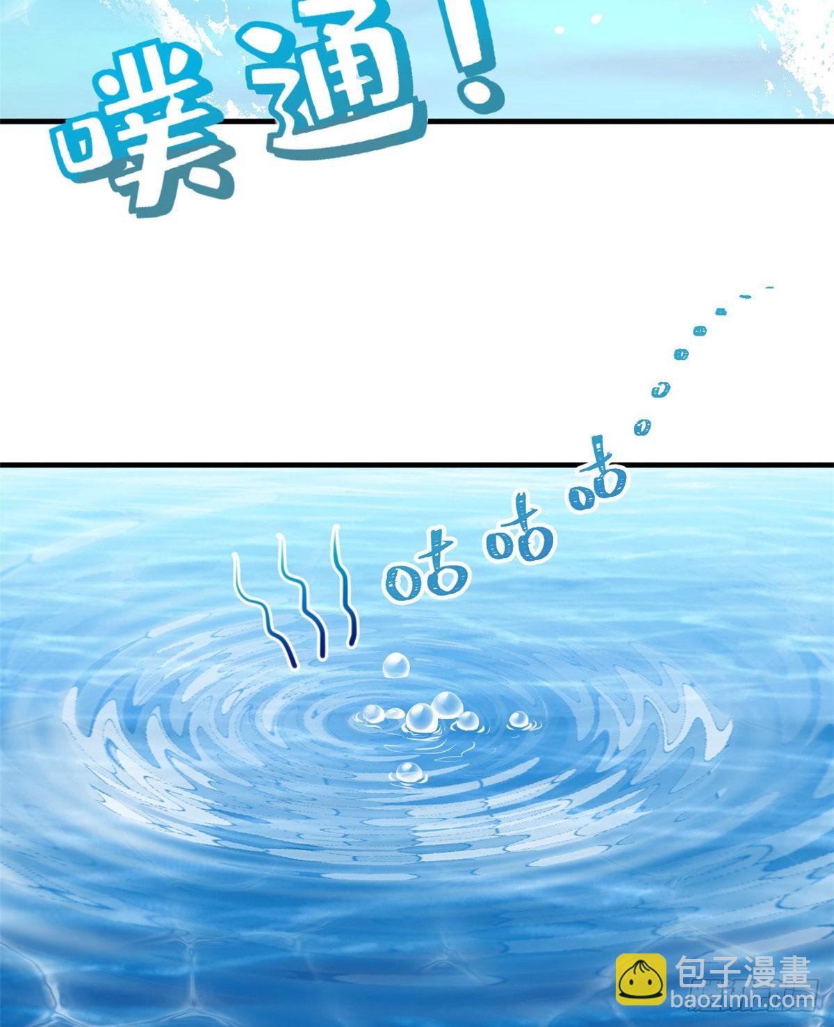 168-第168话