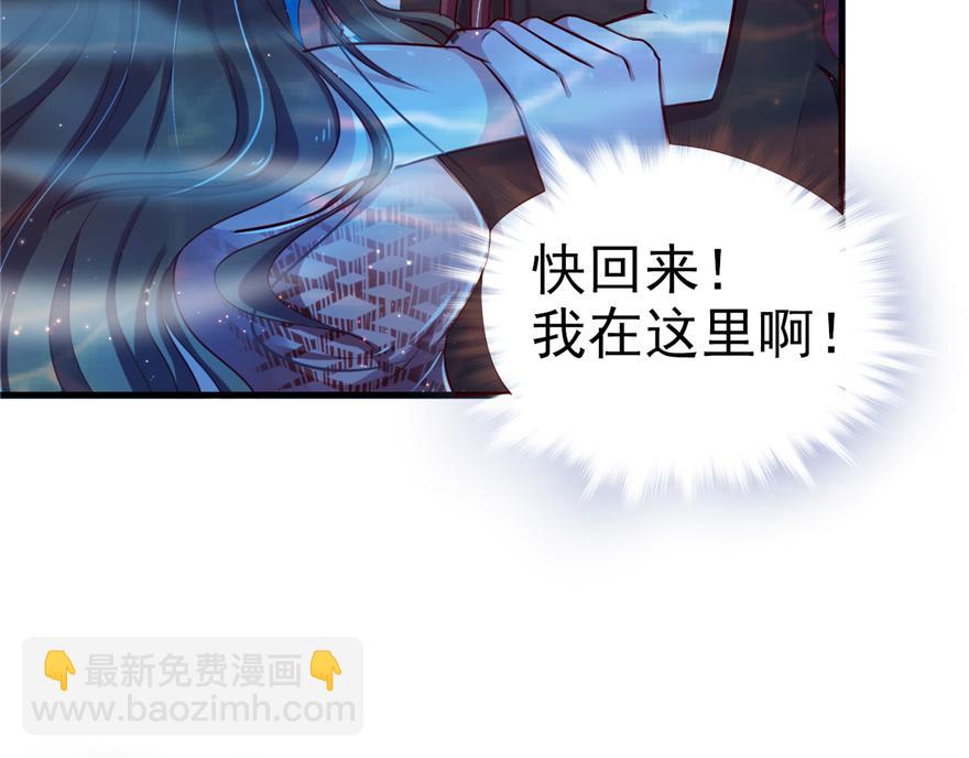 18(1/2)-第18话