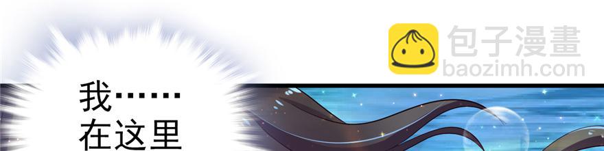 18(1/2)-第18话