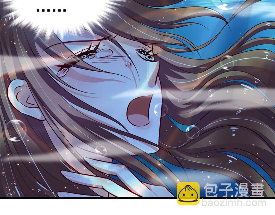 18(1/2)-第18话