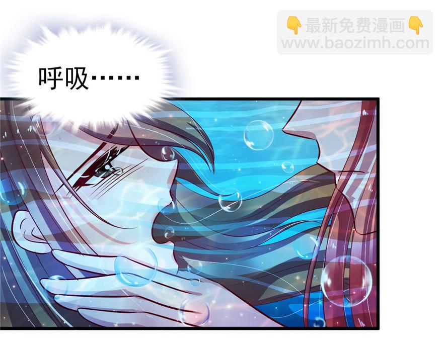 18(1/2)-第18话