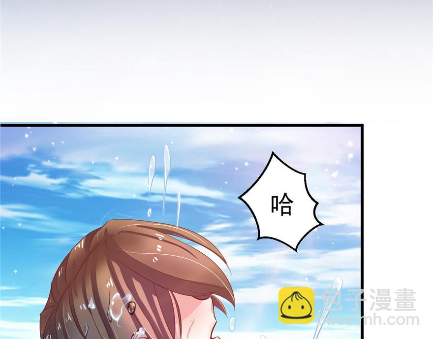 18(1/2)-第18话