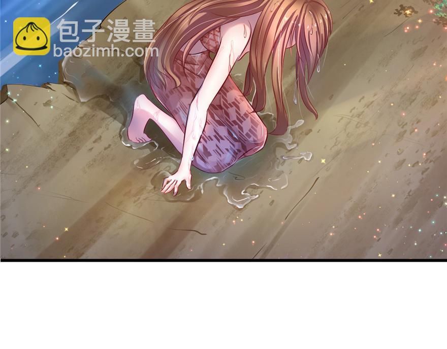 18(1/2)-第18话