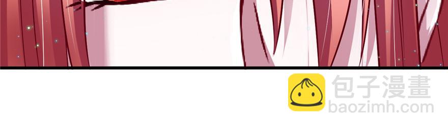 18(1/2)-第18话
