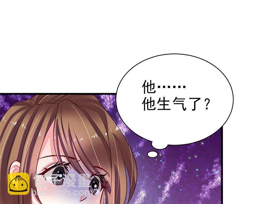 18(1/2)-第18话