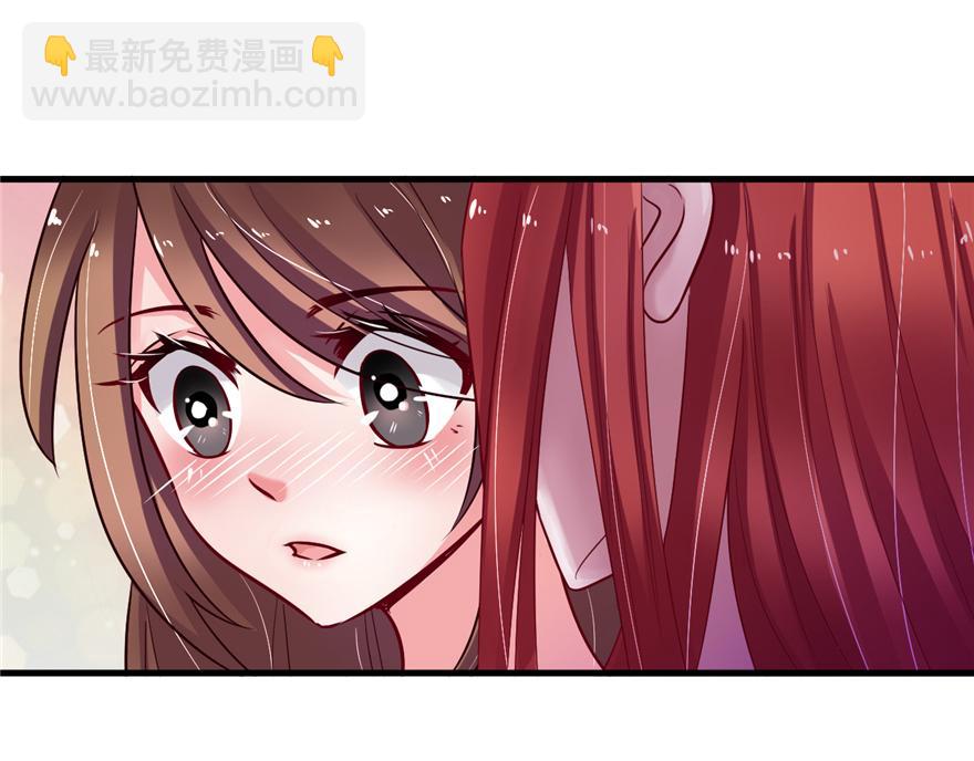 18(1/2)-第18话